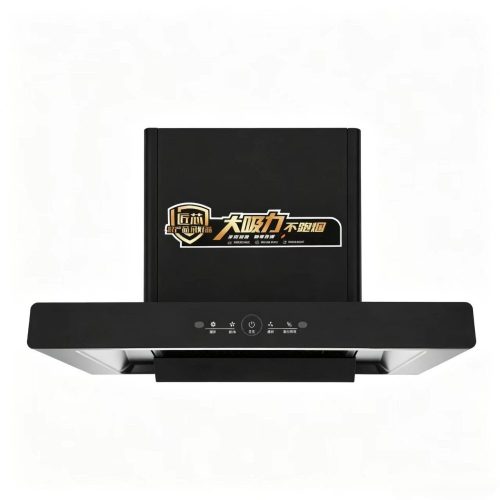 Black Touch Control Wall Mount Hood