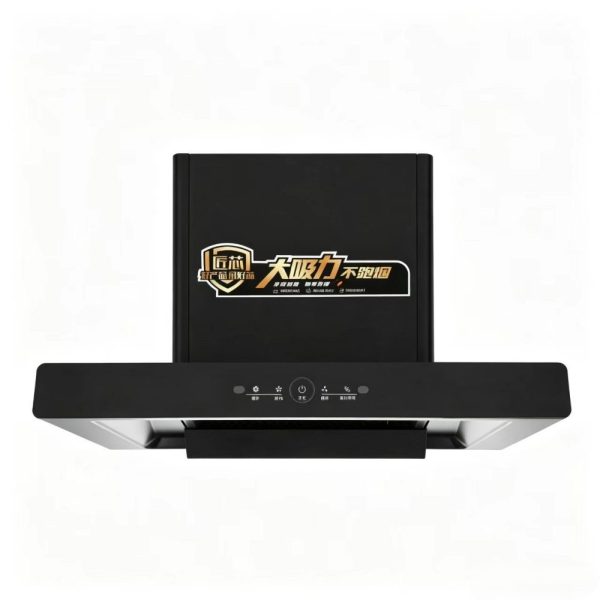 Black Touch Control Wall Mount Hood